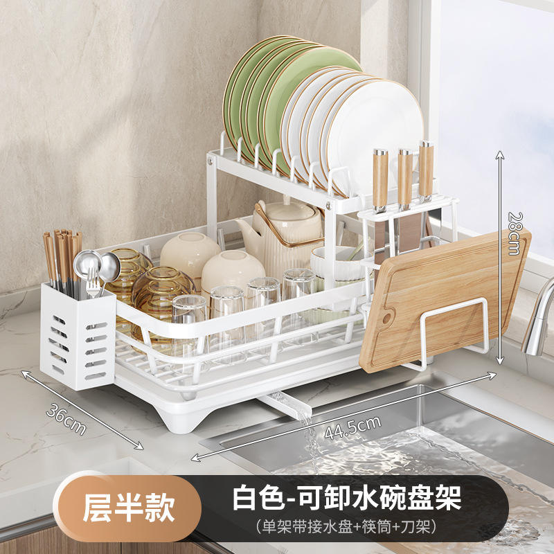 White removable water bowl rack-layer half