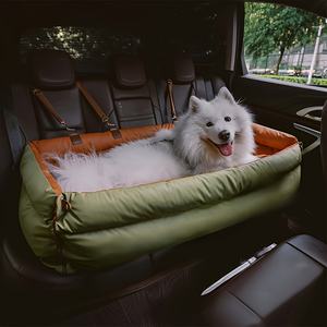 Luxus-Hundebetten Kunstleder-Hundeautositz-Erhöhung Doppelsitze Haustier-Autositz-Bett mit Sicherheitsgurt Anpassbares LOGO Haustierbetten - Product Image 1