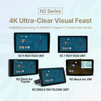 Autoradio Android LODARK N2 9/10 pouces, écran IPS, processeur Quad Core, 2+64 Go, lecteur multimédia Android pour voiture, navigation automobile