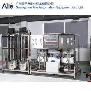 Máquina de tratamiento de agua potable, ozonizador para tratamiento de <span class=keywords><strong>crema</strong></span> y agua potable de plantas - Product Image 2