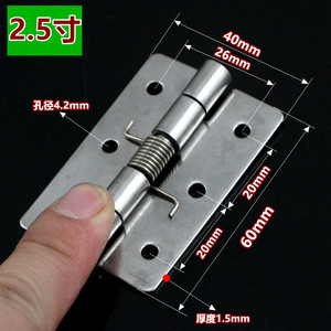 Stainless Steel 304 <b>Spring</b> <b>Hinge</b> 2.5 Inch Automatic Door Closing Furniture <b>Hinge</b> Surface Mount Antirust - Product Image 1