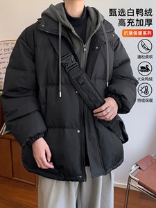 Veste d'hiver en duvet imperméable à capuche en deux pièces pour hommes et garçons 2025 Nouvelle version épaisse et chaude - Product Image 2
