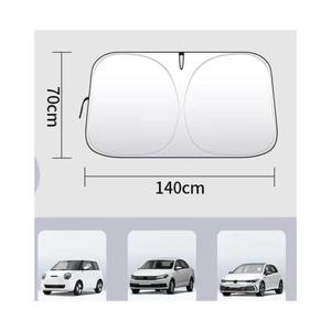 <span class=keywords><strong>Lulu</strong></span> An avant pare-soleil protection UV argent polyester voiture pare-soleil pare-brise designer personnalisé voiture pare-soleil été - Product Image 1