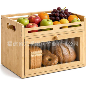 Fujian Bamboo Wood Bread Box With Viewing Window Multi Layer <b>Storage</b> <b>Kitchen</b> Organizer For Bread Fruit And Vegetables - Product Image 1