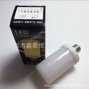 Vela LED sin Llama, Cilíndrica, Base E27, Efecto de Llama Móvil, Decoración Navideña para el Hogar, Control por Sensor de Luz - Product Image 5