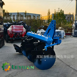 Charrue à disques Leyuan 3 rangs, lame en acier 65Mn, cultivateur monté sur tracteur pour le travail du sol agricole - Product Image 2