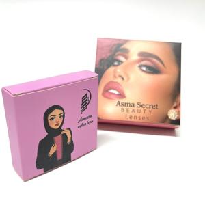 Caja <span class=keywords><strong>de</strong></span> Almacenamiento <span class=keywords><strong>de</strong></span> Plástico Personalizada con Logotipo Impreso para Regalos <span class=keywords><strong>de</strong></span> <span class=keywords><strong>Contacto</strong></span>, Maquillaje y Empaque <span class=keywords><strong>de</strong></span> <span class=keywords><strong>Lentes</strong></span> - Product Image 4