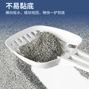 Litière pour chats désodorisante à base de sodium pour chats à queue bouclée, presque sans poussière, à base de bentonite, à absorption rapide, agglomérante - Product Image 1