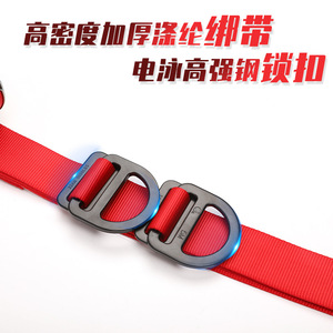 Air Conditioner Outdoor Unit Safety Harness 4.0 Mm Thickness 1000 Kg Load Durable For Installation And Goods Bundling - Product Image 4