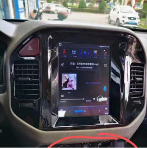 วิทยุติดรถยนต์ระบบ Android 11 สำหรับรถยนต์มิตซูบิชิ ปาเจโร่ รุ่น V73 V77 <span class=keywords><strong>V68</strong></span> V75 เครื่องเสียงติดรถยนต์พร้อมระบบนำทาง GPS เครื่องเล่น DVD รองรับ 4G DSP WIFI ปี 2004-2011 - Product Image 5