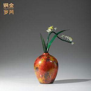 Jarrón de cobre con diseño de orquídeas coloridas, hecho a mano, estilo zen asiático, decoración de mesa para sala de estar, regalo de inauguración de casa - Product Image 5