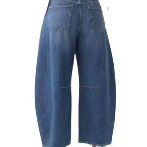 Pantalones Vaqueros de Cintura Baja con Logotipo Personalizado, Ajuste Holgado, Estilo Vintage, para Mujer - Product Image 2