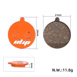 ผ้าเบรกเรซิ่นอเนกประสงค์ Original Ulip Orange สำหรับสกู๊ตเตอร์ไฟฟ้า K M4 M2 Pro F20 F25 F30 F40 แผ่นดิสก์เบรกแบบกลม ทนทานต่อการสึกหรอ - Product Image 2