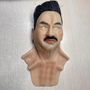 עיצוב מהיר קל משקל מלא פנים סיליקון מסכה ריאלית זכר זקני שיער עבור ליל כל הקדושים calloween - Product Image 2