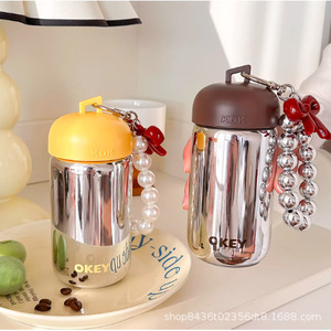 Electroplated Mirror Glass Cup Pearl Chain Cover Travel Coffee Mug Portable Office Use Single Cup Solid Color - Product Image 4