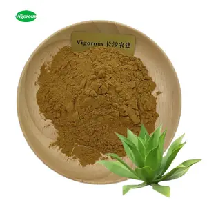 100% High quality 10:1 Agave americana powder Agave leaf powder Agave leaf extract powder