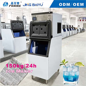 Machine à glaçons commerciale haut de gamme, forme de cube, acier inoxydable, <span class=keywords><strong>dégivrage</strong></span> <span class=keywords><strong>automatique</strong></span>, faible consommation d'énergie, fabrication chinoise, glace rapide - Product Image 1