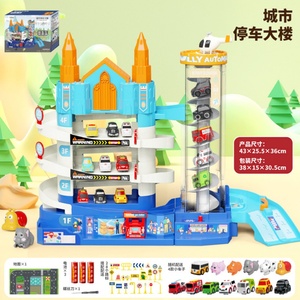 Juguete Electrónico de Bloques de Construcción DIY: Parque de Atracciones con Rueda de la Fortuna para Niños - Product Image 6
