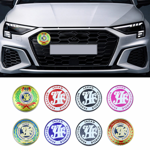 Front Badge Japan Automobile Federation Badge Sticker Emblem <b>Decal</b> JDM <b>Car</b> Accessories - Product Image 1