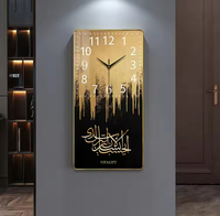 Reloj de pared de porcelana de cristal islámico, Impresión de caligrafía artística, regalos musulmanes, arte de pared con caligrafía y cristal para decoración del hogar