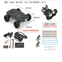 Châssis de voiture robot 4x4 miniature avec 2 roues pivotantes, moteur à engrenages CC et moteur 0,3 kW 220 V, encodeur, largeur de roue <15 cm