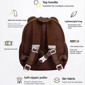 Nueva Mochila Escolar Unisex de Neopreno Impermeable con Estampado de Animales para Niños de Jardín de Infancia - Product Image 3