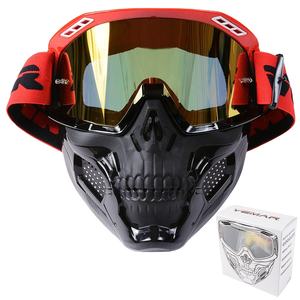 <span class=keywords><strong>Gafas</strong></span> de Motociclismo Antiviento 2026 con Máscara, <span class=keywords><strong>Gafas</strong></span> de Moto, Esquí, Deportes, Todoterreno, Ciclismo, Carreras - Product Image 5