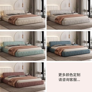 Cama King Tapizada Estilo Italiano con Tela Escarchada, Muebles para Recámara Principal - Product Image 4
