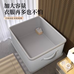 Boîte de rangement pour vêtements, rectangulaire, pliable, grande capacité, pour vêtements, couvertures, jouets, usage domestique, type vertical - Product Image 4