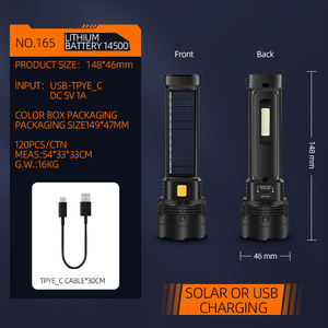 Lampe torche LED portable rechargeable solaire et à piles, étanche IP44, pour le camping, l'extérieur, la maison et les situations d'urgence - Product Image 5