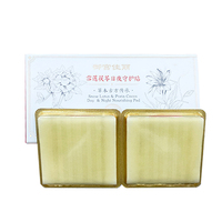 Protège-slips jetables en coton sans ailettes à formule naturelle, faible MOQ, absorption légère pour usage quotidien, certifiés ISO9001/CE