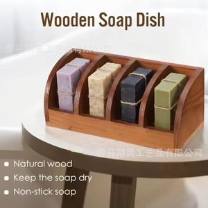 Wooden Multi Slot Soap <b>Dish</b> <b>Rack</b> Solid Wood Curved Design Self Drain Bathroom Desktop Soap Storage Box - Product Image 2
