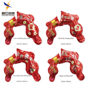 Gran oferta, pistola de fuegos artificiales inflable de mano creativa, película de aluminio, accesorios para fiesta de cumpleaños, accesorios de alegría, confeti feliz <span class=keywords><strong>Boom</strong></span> - Product Image 3
