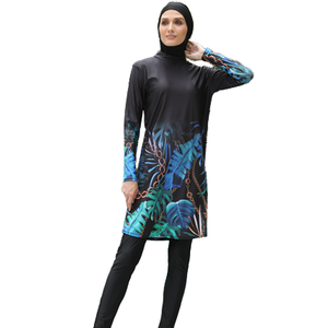 Traje de Baño Islámico SAWA S-2XL para Mujer Musulmana, Burkini de Talla Grande con Cobertura Completa, Conjunto de 3 Piezas 2024, Poliéster/Elastano - Product Image 1