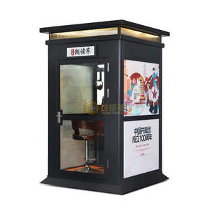 ตู้คาราโอเกะอัจฉริยะ "บูธคาราโอเกะแบบประกอบเร็วประกอบง่ายแบบแยกส่วน" ตู้คาราโอเกะขนาดเล็กสำหรับเด็กปรับแต่งได้ - Product Image 5