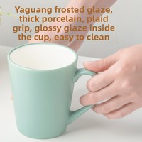 Mug en céramique couleur macaron, style nordique minimaliste, finition mate, en porcelaine, avec poignée, vente en gros, logo personnalisé