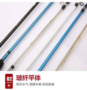 Canne à pêche spinning en carbone MH H Action, 2 sections, télescopique, 1,65 m, 1,8 m, 2,1 m, pour la pêche en eau douce, la pêche à la carpe, composite - Product Image 4