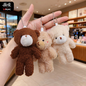 Soft and <b>cute</b> blush big head <b>bear</b>, Teddy <b>bear</b>, connected <b>bear</b> pendant, bouquet accessory, little <b>bear</b> pendant, pendant gift - Product Image 2