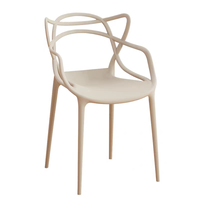 Tabouret de barbecue en plastique avec dossier et accoudoirs, design nordique, empilable, pour restaurant, bureau, pâtisserie