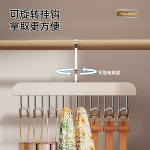 Multi Functional Wooden Clothes Hanger With 8 Hooks For Underwear Bra Storage Organizer Household Dormitory Use - Product Image 2