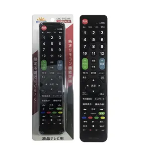 Tv Afstandsbediening Voor Mitsubishi Tv Regza CRC-TV23MI Vervanging Mitsubishi Tv Afstandsbediening Japan Markt