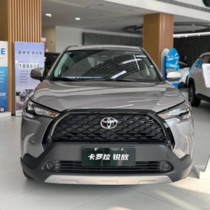 <span class=keywords><strong>Toyota</strong></span> Corolla Cross Hybride 2026 Nouveau Hybride 1.2T 2.0 L Édition Elite Deluxe Pioneer Export Chine Voiture Corolla Hybride - Product Image 1