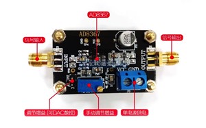 Ad8367 Variable Gain <strong>Amplifier</strong> <strong>Module</strong> 500mhz Bandwidth measurement 32dB gain <strong>amplifier</strong> mod - Product Image 2