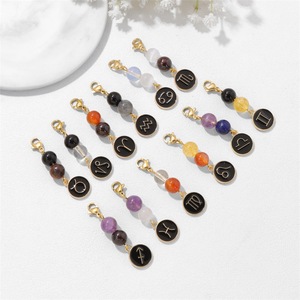 Porte-clés en améthyste naturelle, pendentif 12 signes du zodiaque pour femmes et hommes, cristal de guérison, breloque de sac, bijou personnalisé, cadeau - Product Image 3
