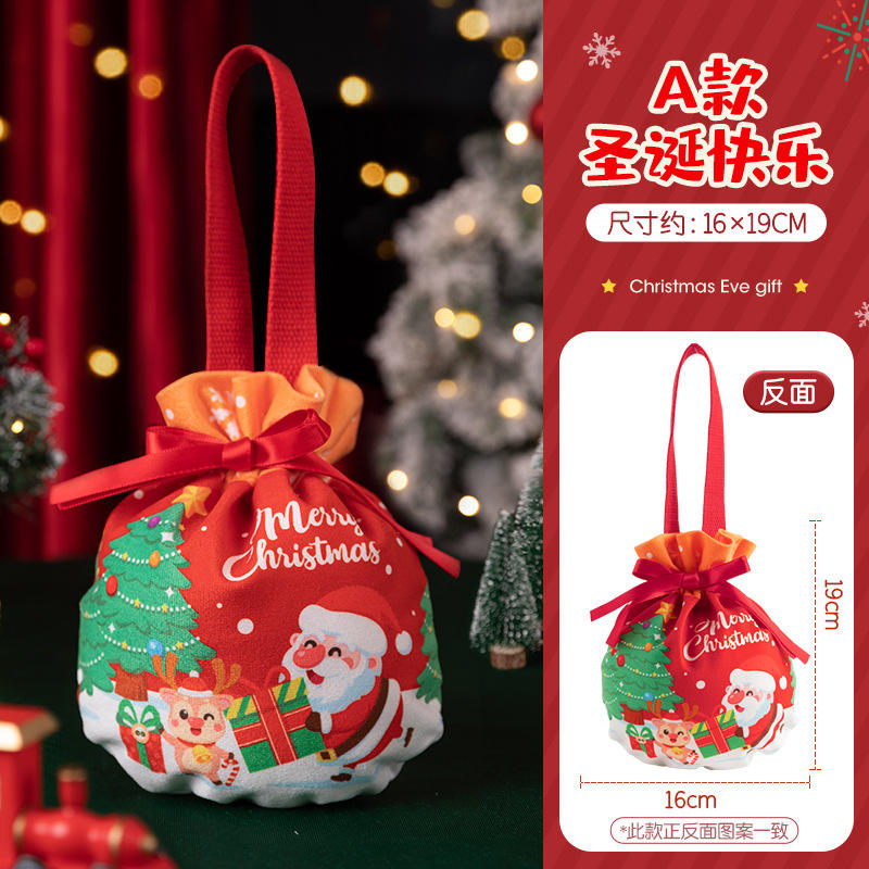 Velvet gift bag-merry christmas