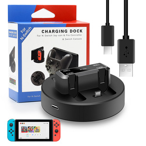 แท่นชาร์จ Nintendo Switch สำหรับจอยคอน โปร คอนโทรลเลอร์ และพอร์ต Type C ของคอนโซล - Product Image 1