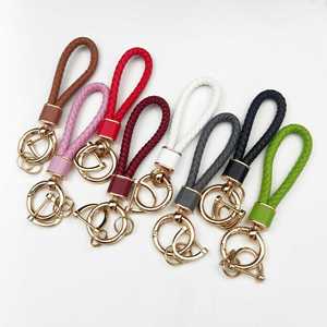 Light Luxury Woven Style <b>Car</b> Keychain Pendant Various Colors Creative Korean Bag Hanging <b>Ornaments</b> Woven Leather Gift Keychains - Product Image 1
