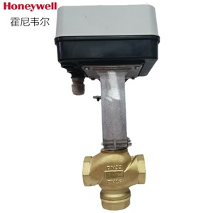 Vanne de régulation en laiton Honeywell DN32 CVL6 pour le contrôle du débit d'eau, siège fileté réglable - Product Image 4
