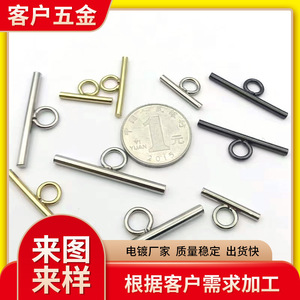 Hebilla de metal para bolsos con anillo y acabado chapado. Especificaciones completas. - Product Image 5