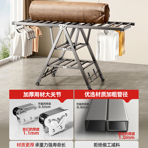 Tendedero Plegable Ajustable para Ropa, Soporte de Lavandería para Interiores y Exteriores, Estante Secador de Piso de Aluminio - Product Image 6
